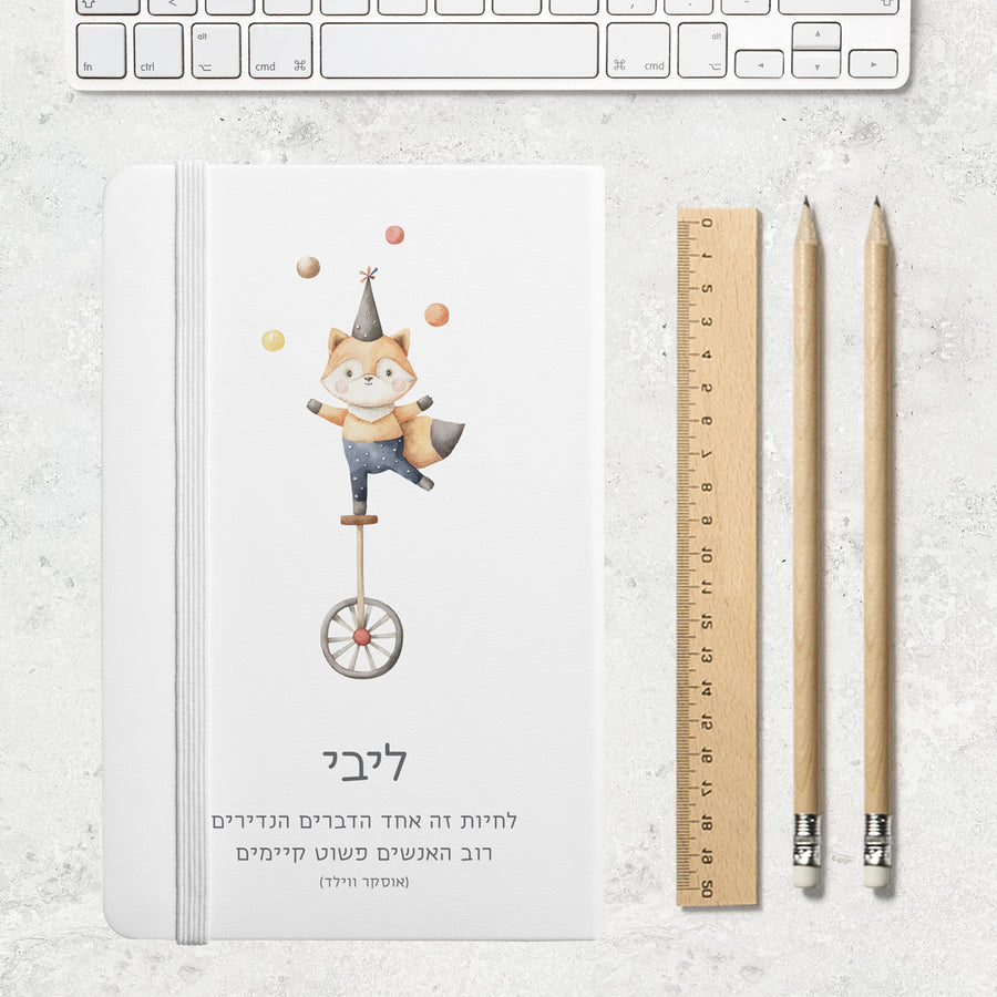 ????? - ???? – ???? ?????? ??? ??? ®???? ????