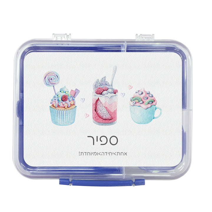 קופסת אוכל גדולה SISTEMA - אהבה מתוקה