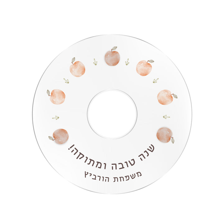 דבשייה - שלווה