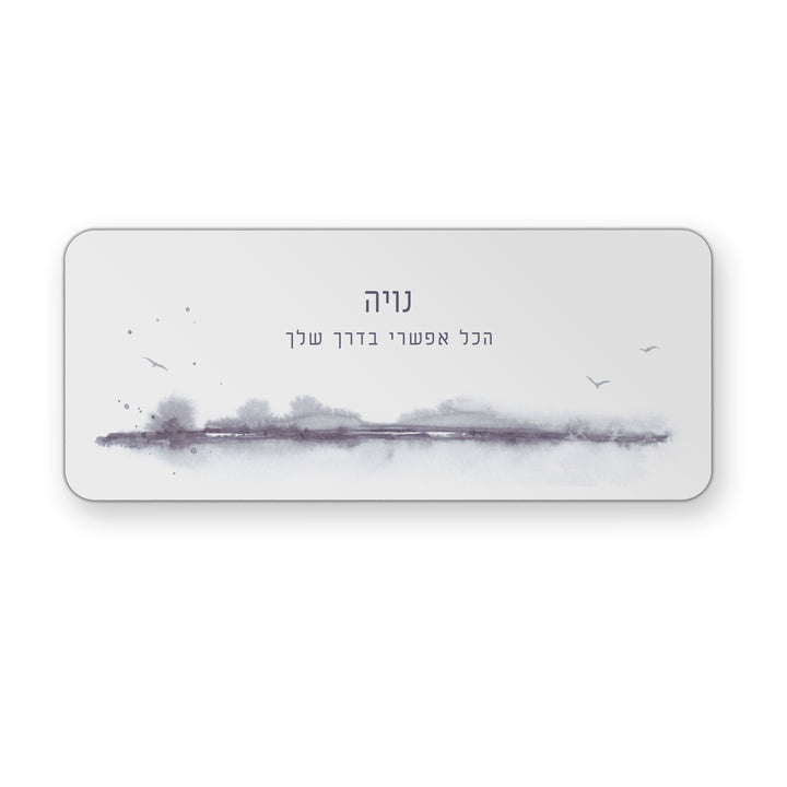 ???? ???? - ?? ????? – ???? ?????? ??? ??? ®???? ????