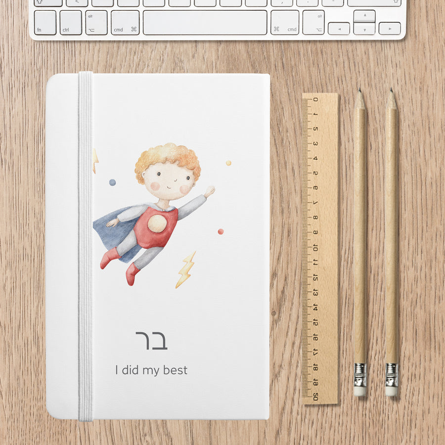 ????? - ????? ?? – ???? ?????? ??? ??? ®???? ????