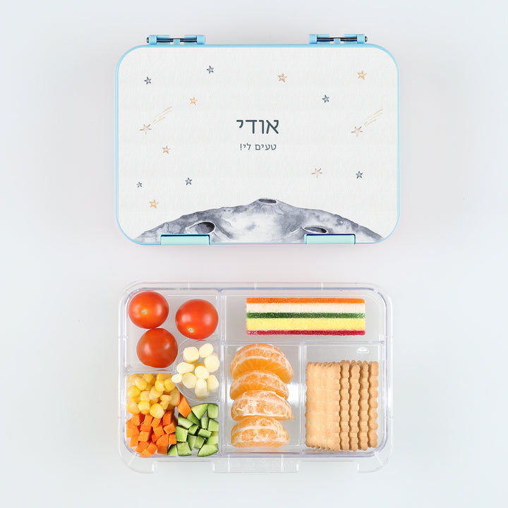 קופסת אוכל אטומה בנטו - גלקסיה