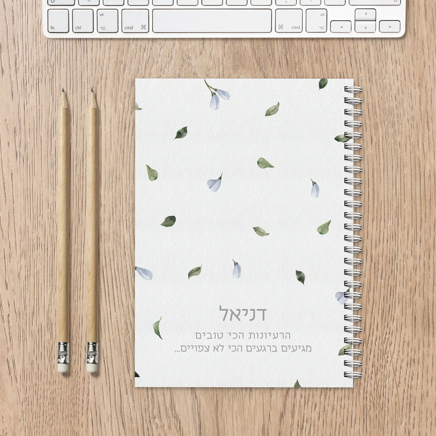 ????? - ??????? – ???? ?????? ??? ??? ®???? ????