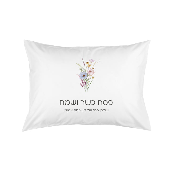 ????? ????? - ??? - ????? – ???? ?????? ??? ??? ®???? ????