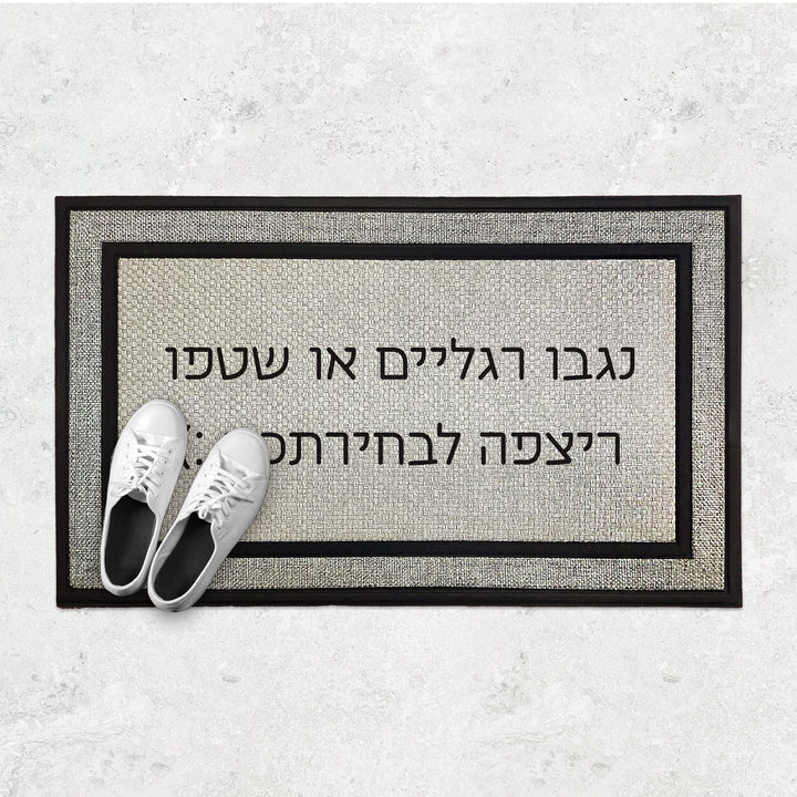 ???? ????? ???? ???? - ???? – ???? ?????? ??? ??? ®???? ????