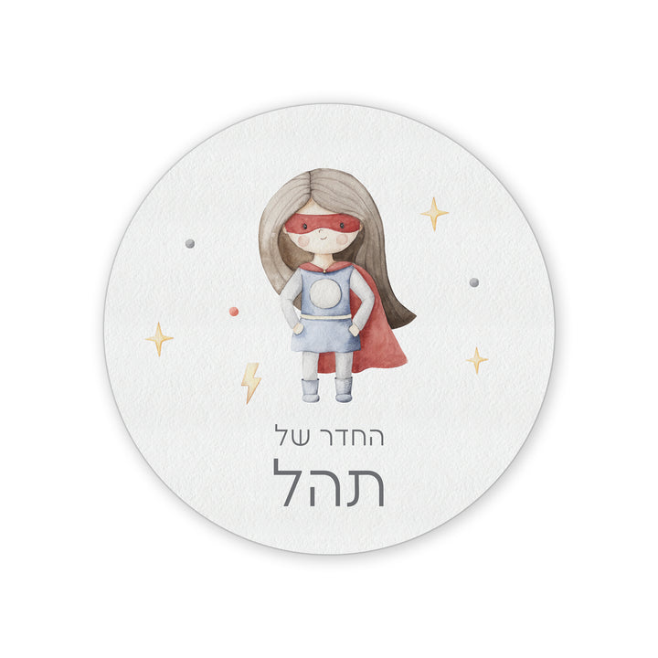 ??? ???? ????? ???? - ?????? ?? – ???? ?????? ??? ??? ®???? ????