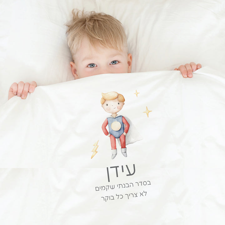 ???????? - ?????? ?? – ???? ?????? ??? ??? ®???? ????