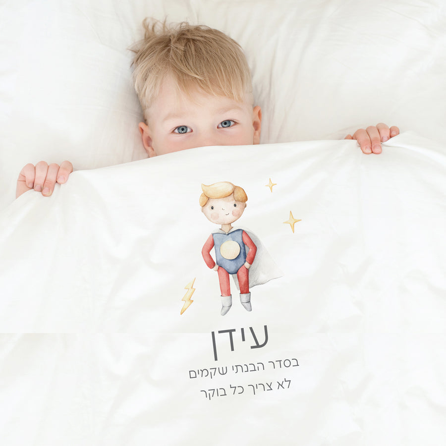 ???????? - ?????? ?? – ???? ?????? ??? ??? ®???? ????