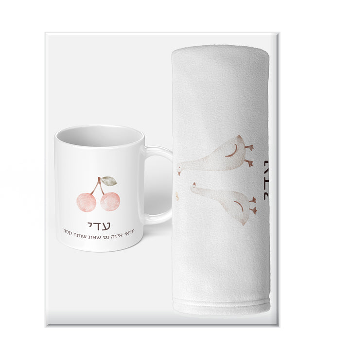 מארז לחורף - כירבולית למבוגרים - ספל קפה - שלווה