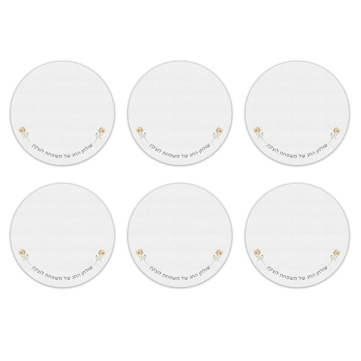 ???????? ???? - ????? - ???? – ???? ?????? ??? ??? ®???? ????