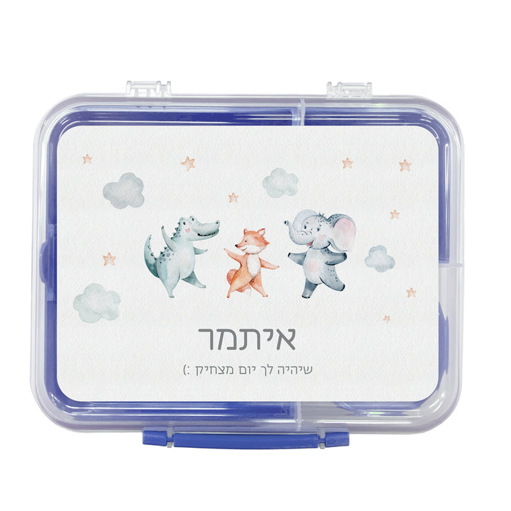 קופסת אוכל גדולה SISTEMA - חברים