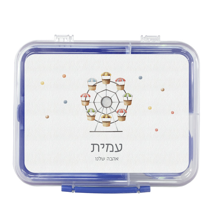 קופסת אוכל גדולה SISTEMA - קרקס