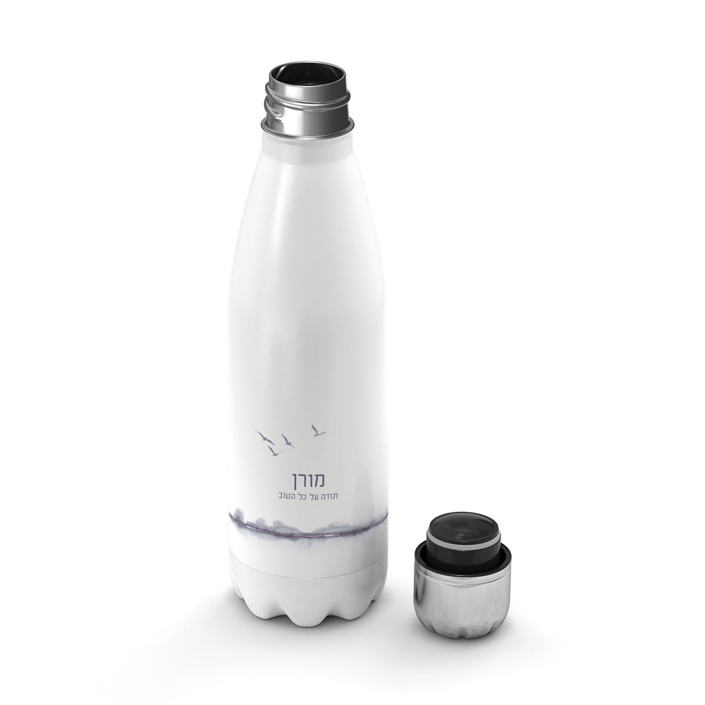 ????? ???? ??????? - ?? ????? – ???? ?????? ??? ??? ®???? ????