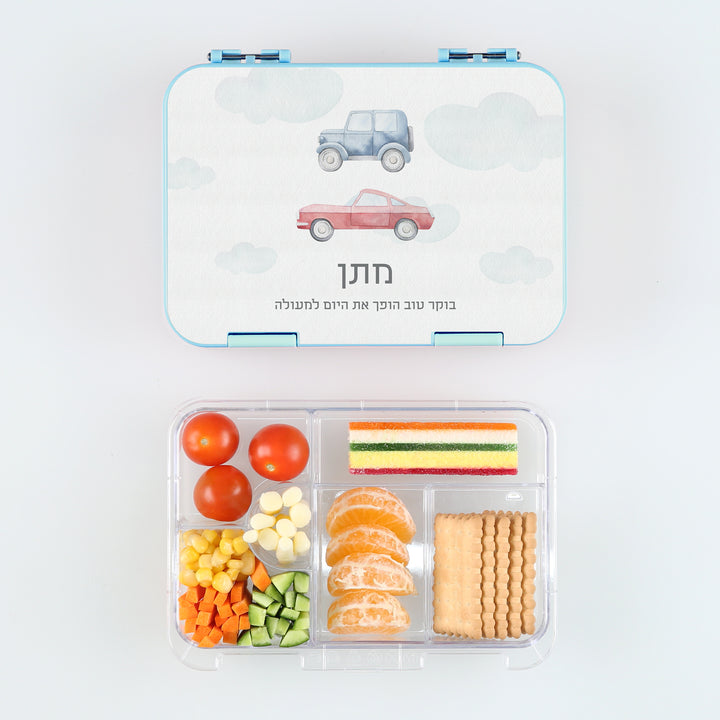 קופסת אוכל אטומה בנטו - משחק מכוניות