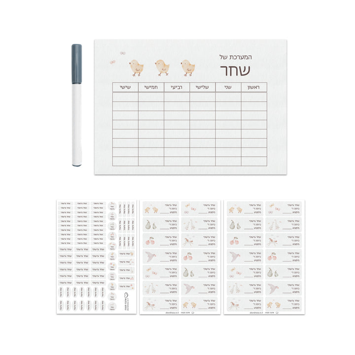 ???? ???? ??? - ????? – ???? ?????? ??? ??? ®???? ????