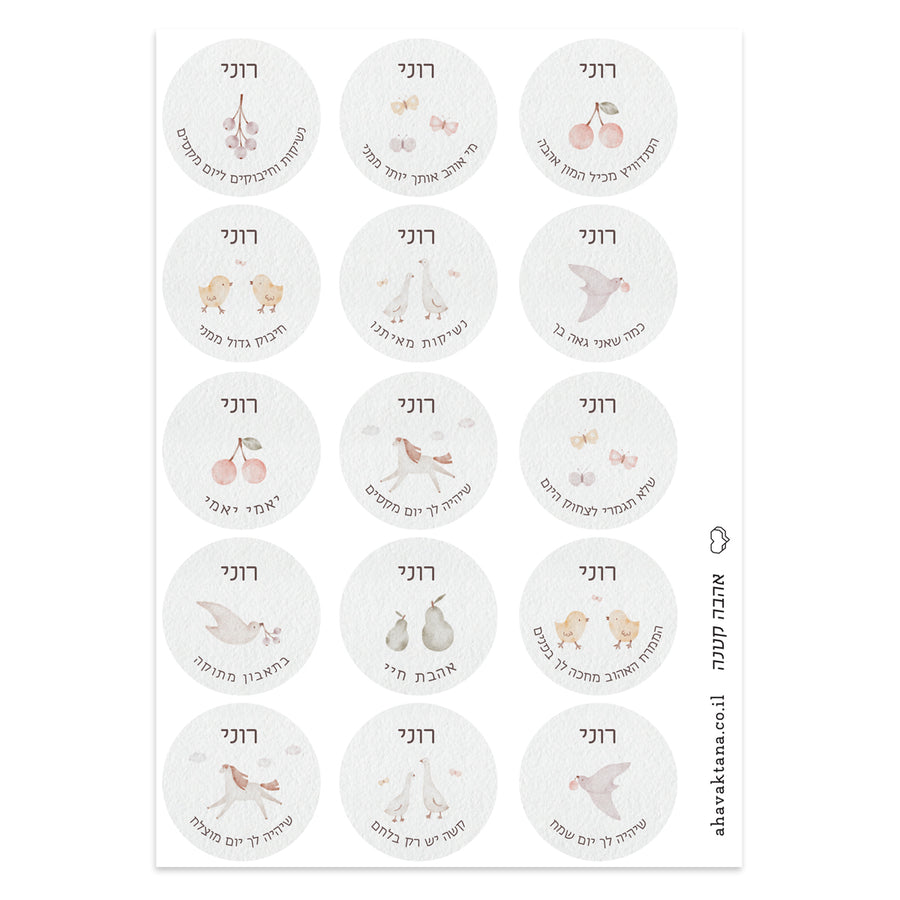 ?????? ???????' - ????? – ???? ?????? ??? ??? ®???? ????