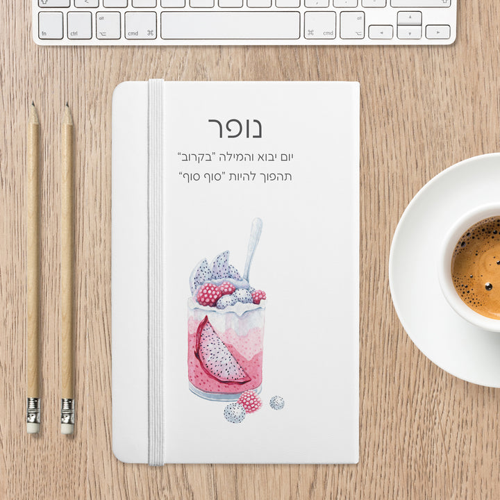 ????? - ???? ????? – ???? ?????? ??? ??? ®???? ????