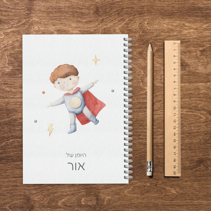 ???? ????? - ?????? ?? – ???? ?????? ??? ??? ®???? ????