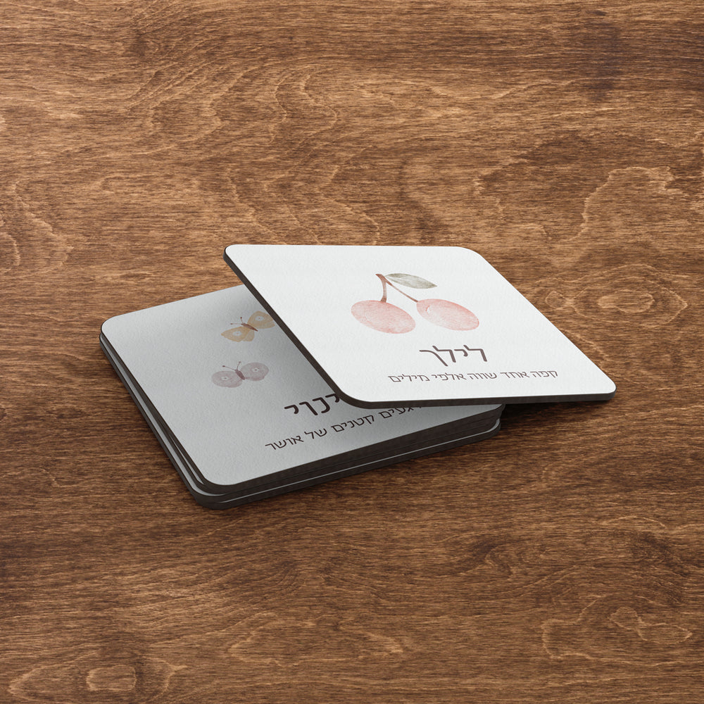 ??????? ?????? ???? - ????? – ???? ?????? ??? ??? ®???? ????