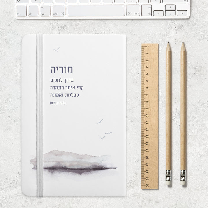 ????? - ?? ????? - ??????? – ???? ?????? ??? ??? ®???? ????