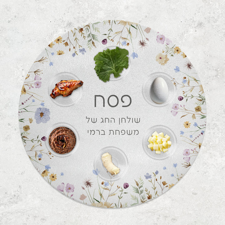 ???? ??? ???? - ??? - ????? – ???? ?????? ??? ??? ®???? ????