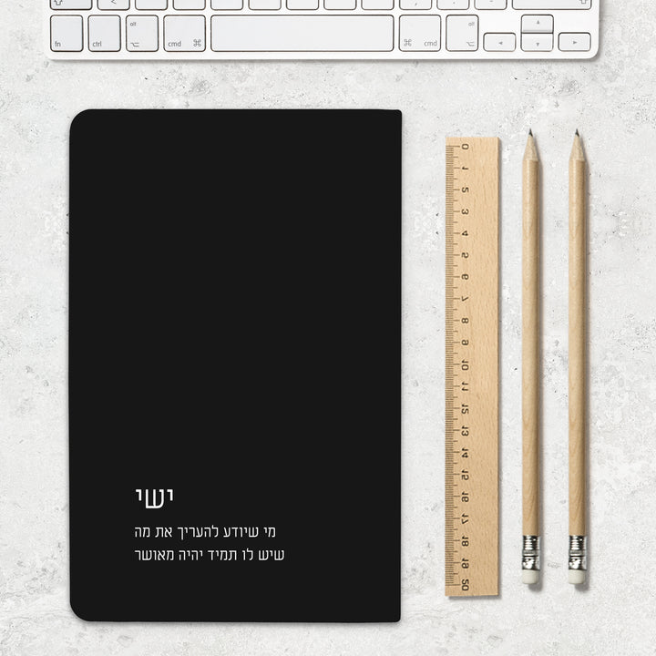 ????? - ????? – ???? ?????? ??? ??? ®???? ????