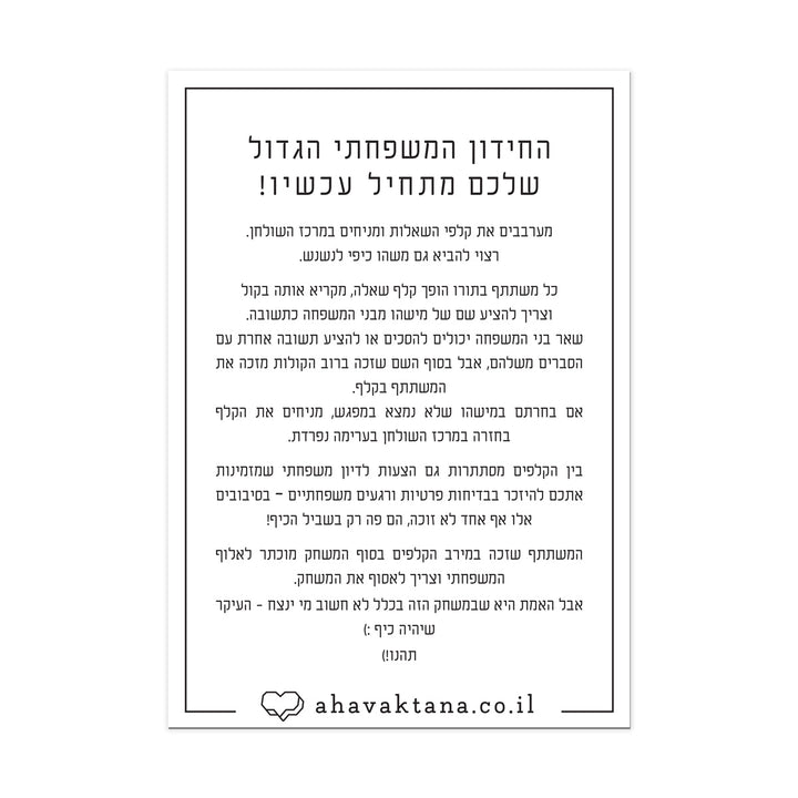 ???? ??????? ?????? - ???? ????? – ???? ?????? ??? ??? ®???? ????