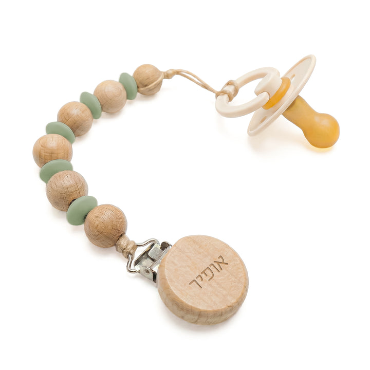 מחזיק למוצץ מעוצב + חריטה