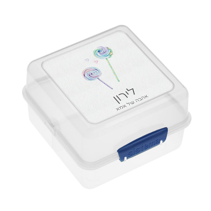 קופסת אוכל סנדוויץ' Sistema - אהבה מתוקה