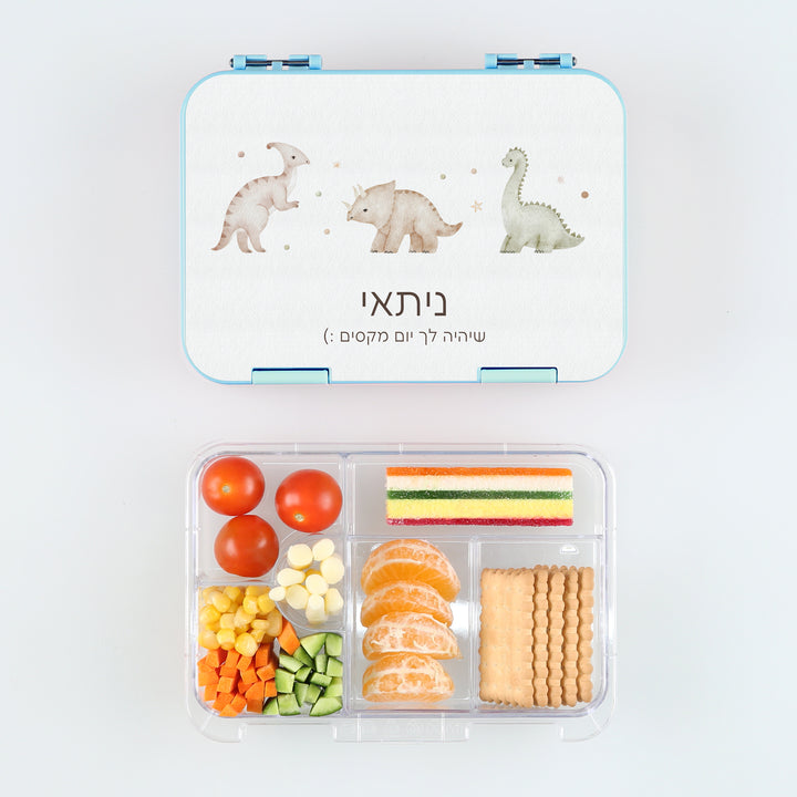 קופסת אוכל אטומה בנטו - דינוזאור