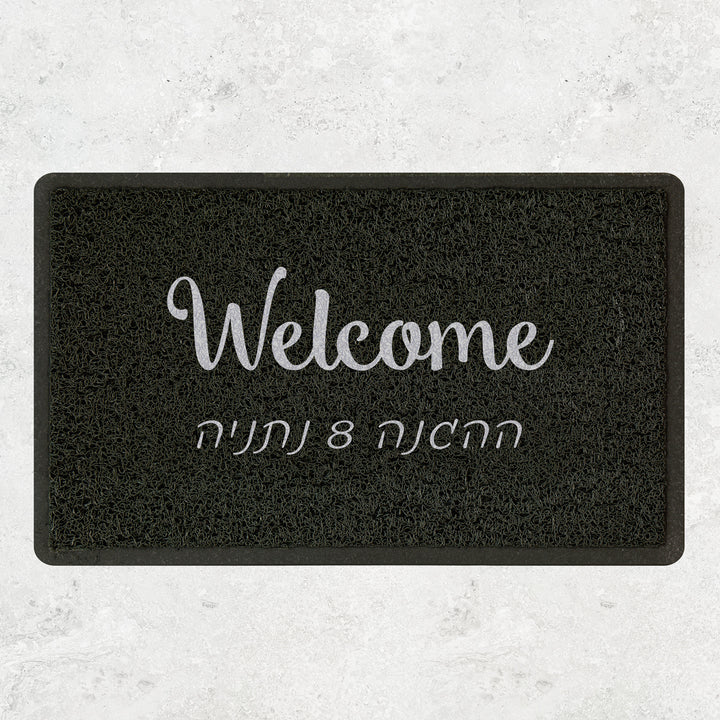 ???? ????? ??? ?????? ?????? – ???? ?????? ??? ??? ®???? ????