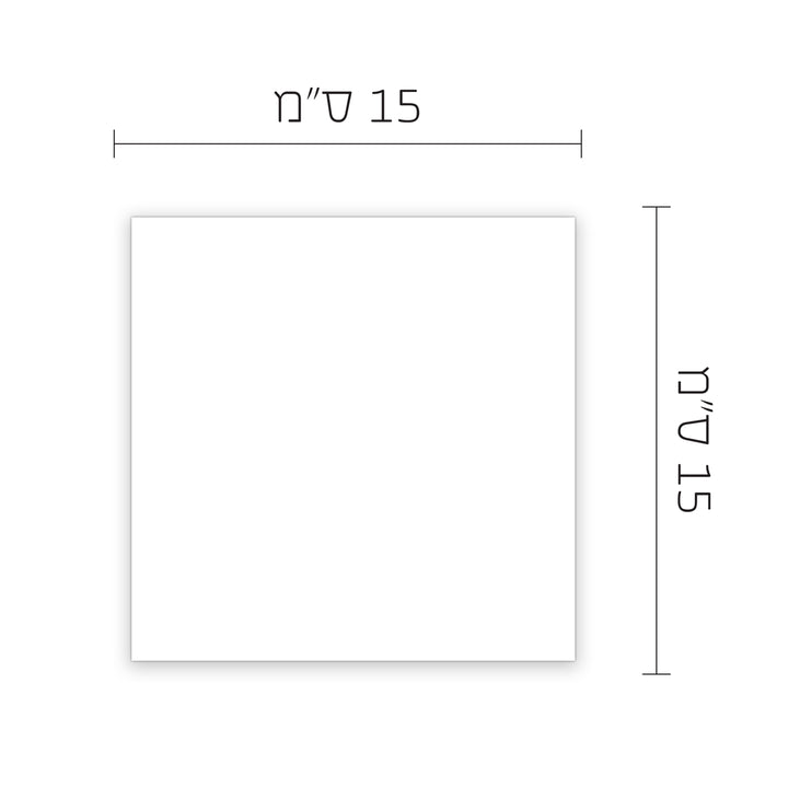 שלט לחדרי שירותים מעוצב