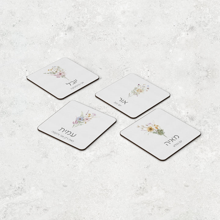 ??????? ?????? ???? - ????? – ???? ?????? ??? ??? ®???? ????