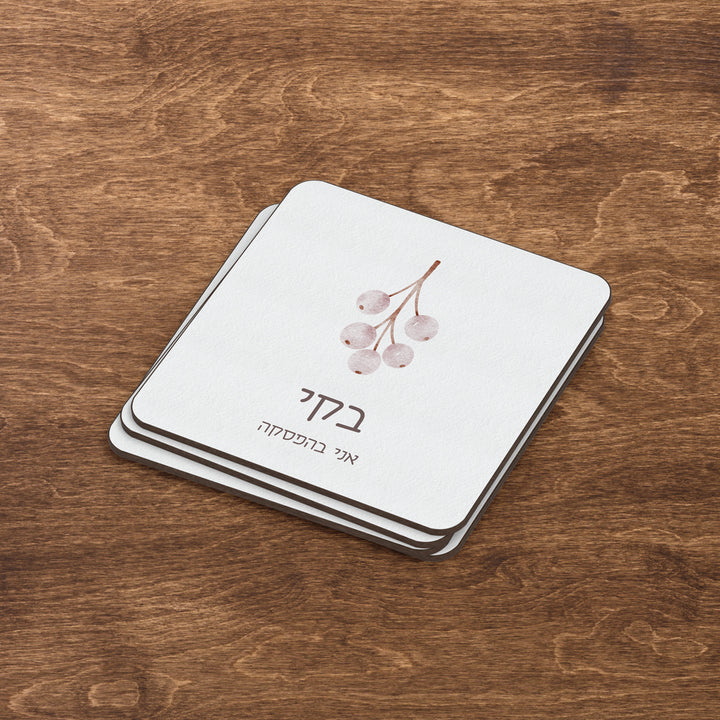 ??????? ?????? ???? - ????? – ???? ?????? ??? ??? ®???? ????