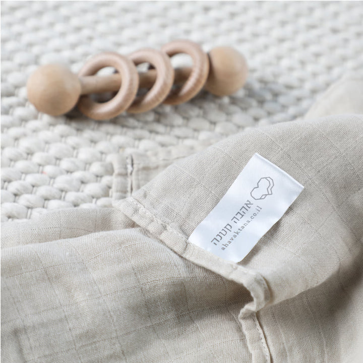 מארז מתנה ליולדת חיתול + מדבקות שם + מגנט תאריך פתיחה - שנהב בנים - מטרנה