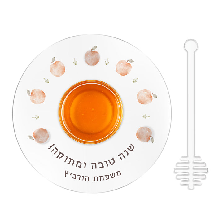דבשייה - שלווה