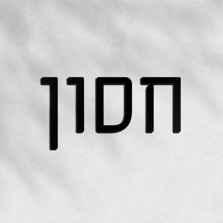 ??? ??? ???? ???? - ?????? – ???? ?????? ??? ??? ®???? ????