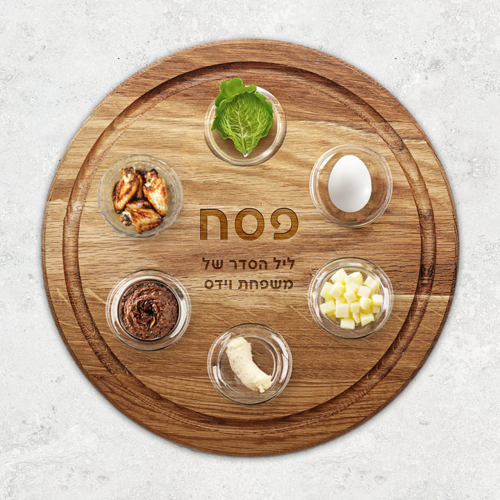 ???? ??? ???? ??? – ???? ?????? ??? ??? ®???? ????