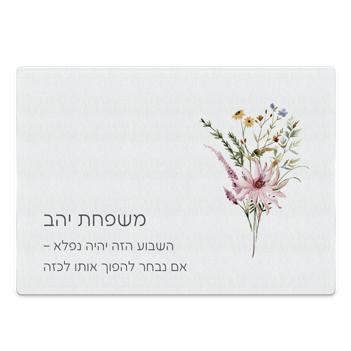 ????? ???? ?????? - ?? ?????? - ????? ????? ??? - ???? ?????? -????? ??? ??? - ????? – ???? ?????? ??? ??? ®???? ????