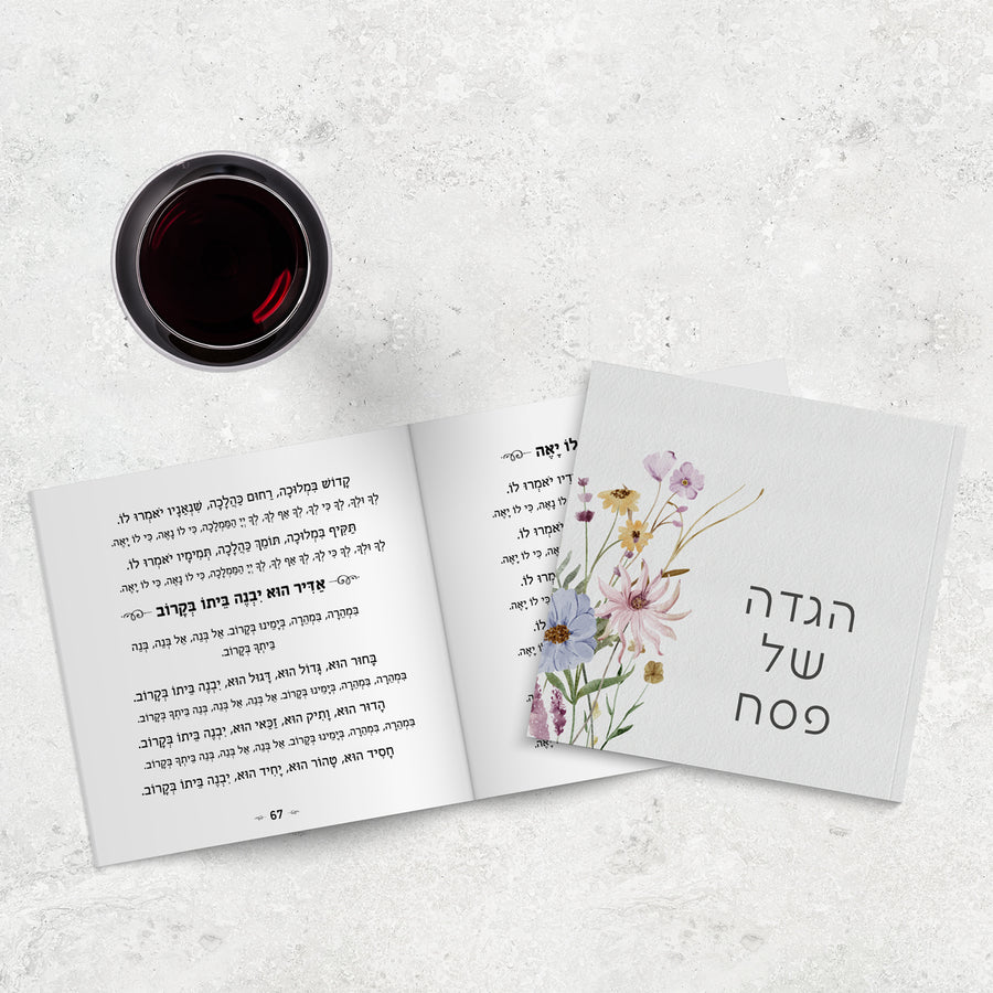 ???? ?? ??? - ????? – ???? ?????? ??? ??? ®???? ????