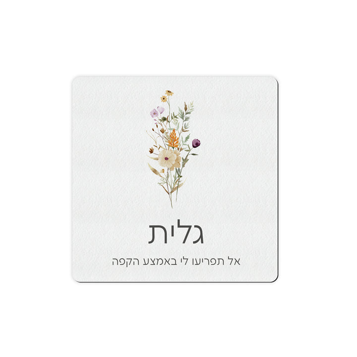 ????? ???? - ????? – ???? ?????? ??? ??? ®???? ????