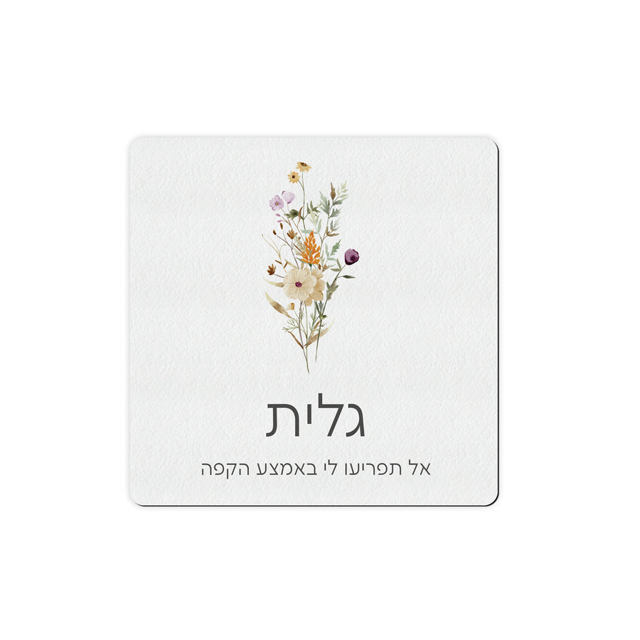 ????? ???? - ????? – ???? ?????? ??? ??? ®???? ????