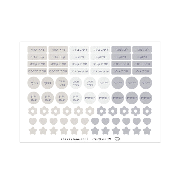 ????? - ????? ??? - ?? ????? – ???? ?????? ??? ??? ®???? ????