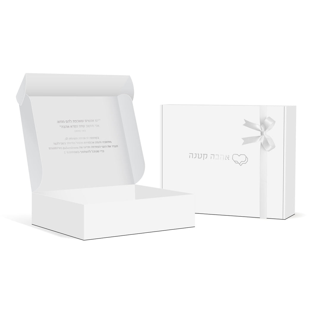 מארז זוגי - לוח שעם מפת עולם + 2 כיסוי לדרכון שעם + מארז שוקולד - פריחה