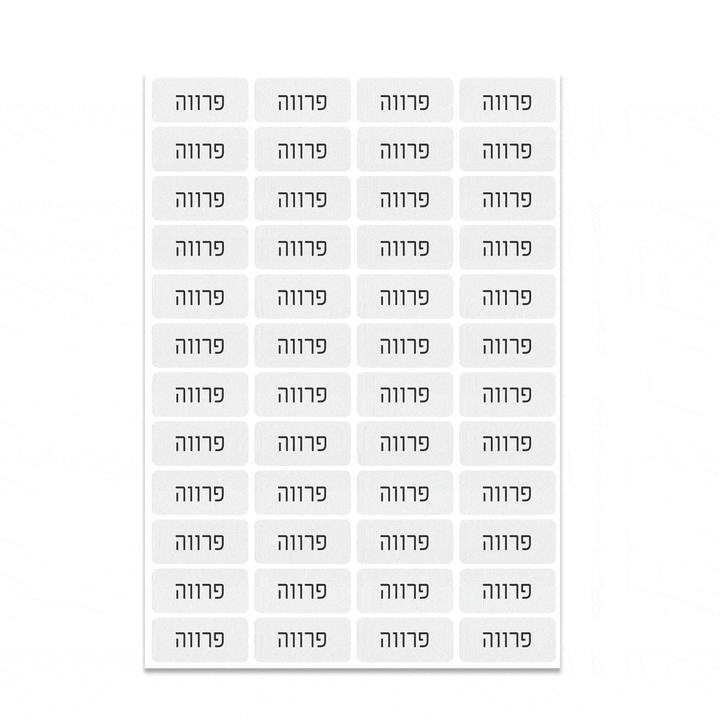 ?????? ????? - ????? – ???? ?????? ??? ??? ®???? ????