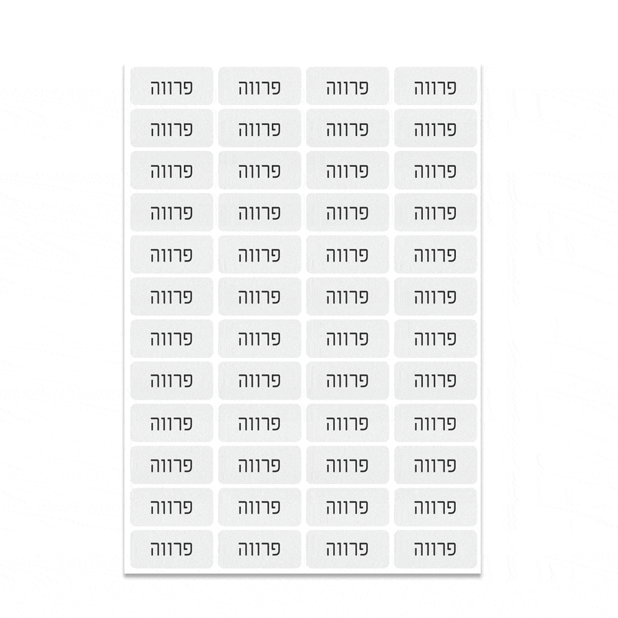 ?????? ????? - ????? – ???? ?????? ??? ??? ®???? ????