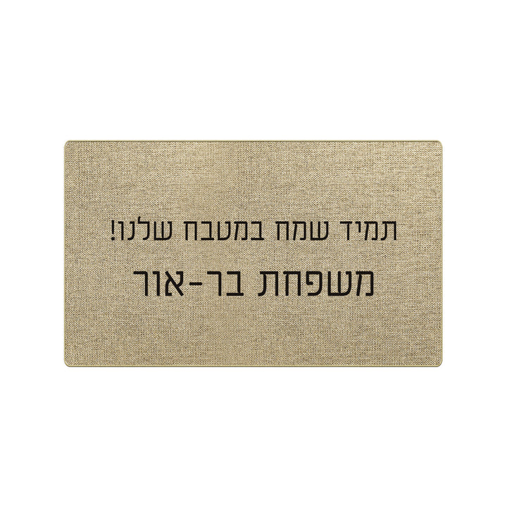 ???? ???? ????? – ???? ?????? ??? ??? ®???? ????