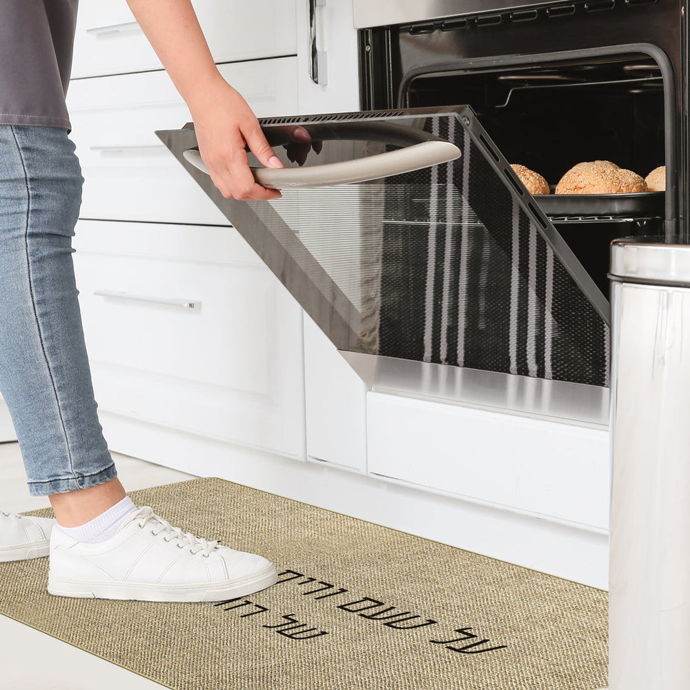 ???? ???? ????? – ???? ?????? ??? ??? ®???? ????