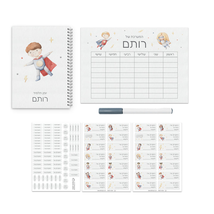 ???? ???? ??? - ?????? ?? – ???? ?????? ??? ??? ®???? ????