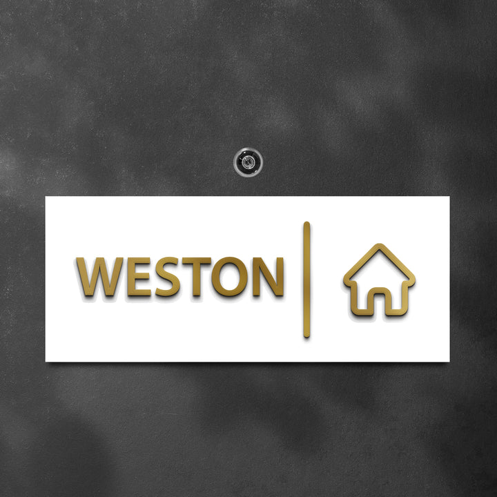 שלט לדלת אותיות בולטות משולב